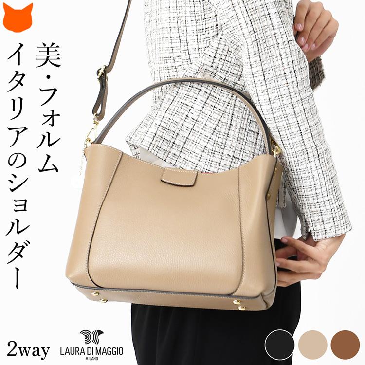 LAURA DI MAGGIO（ローラディマッジオ） イタリア製 ショルダー