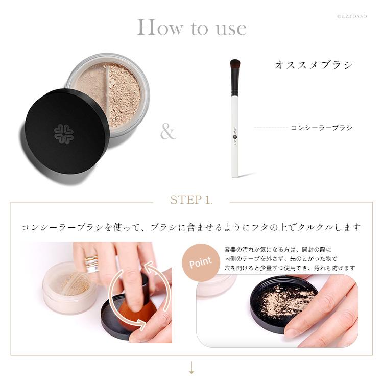 ベアミネラル　コンシーラー　ファンデ　筆　フェイスパウダー　バラ売り可 ベアミネラル コンシーラー ファンデ 筆 フェイスパウダー バラ