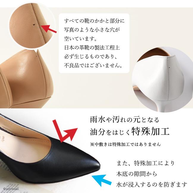 【新品/未使用】 ポインテッドトゥ/黒パンプス22.5/リミットティル2359 新品/未使用】 ポインテッドトゥ/黒パンプス22.5/リミットティル