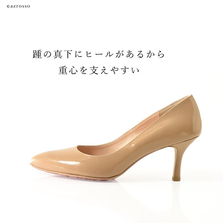 内寸表記【美品箱収納袋付】TOD’S エナメル＆レザー切替パンプス 太ヒール 三越伊勢丹 | TOD'S/トッズ_Women通販 | レザー ローファー