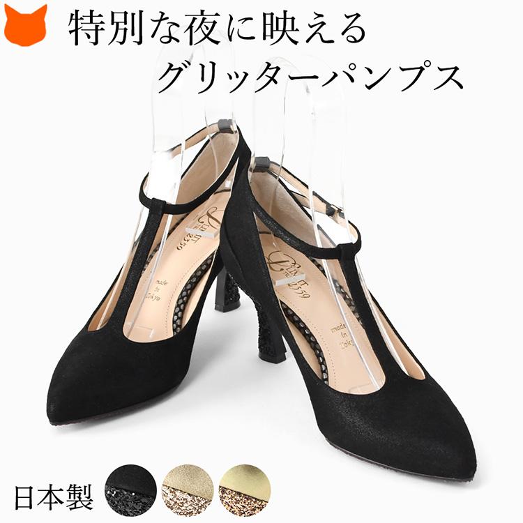 Limit till 2359（リミットティルリミットティルトゥエンティスリー