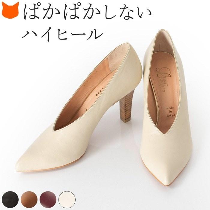 Limit till 2359（リミットティルリミットティルトゥエンティスリー