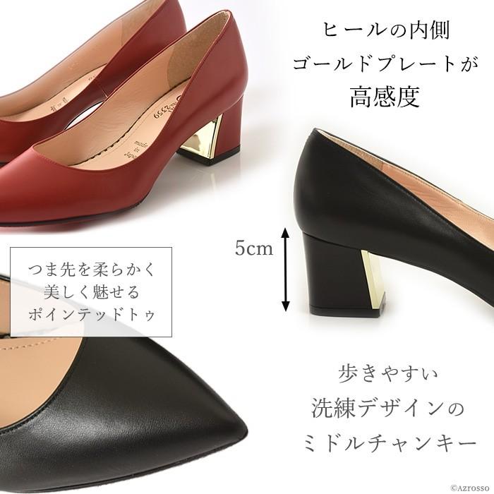 Limit till 2359（リミットティルリミットティルトゥエンティスリー