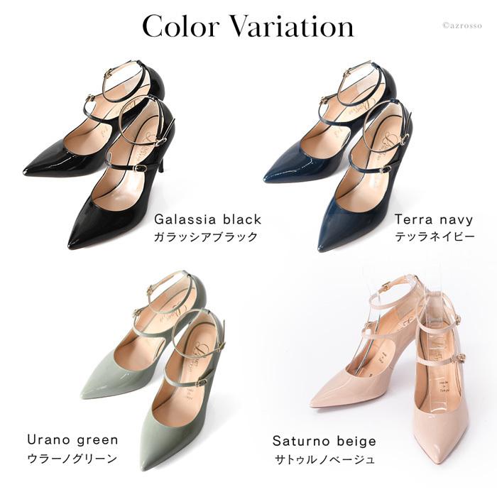 Limit till 2359（リミットティルリミットティルトゥエンティスリー
