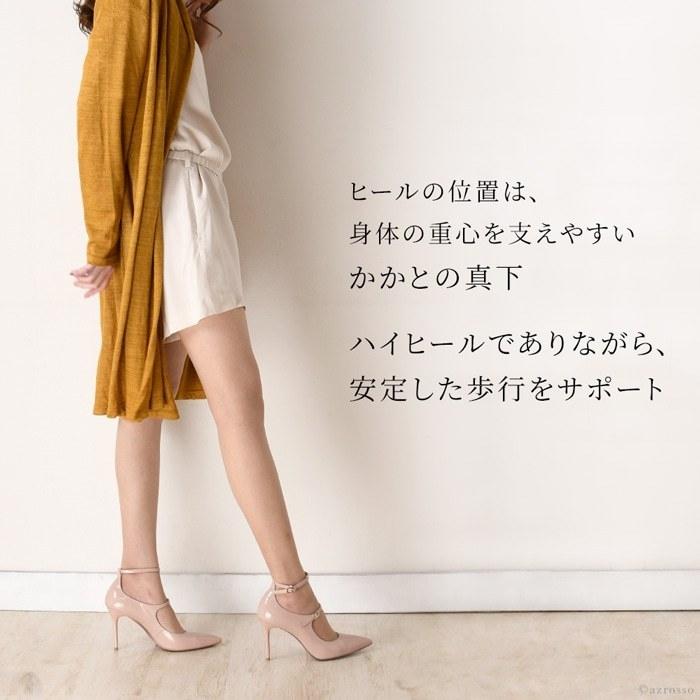 Limit till 2359（リミットティルリミットティルトゥエンティスリー
