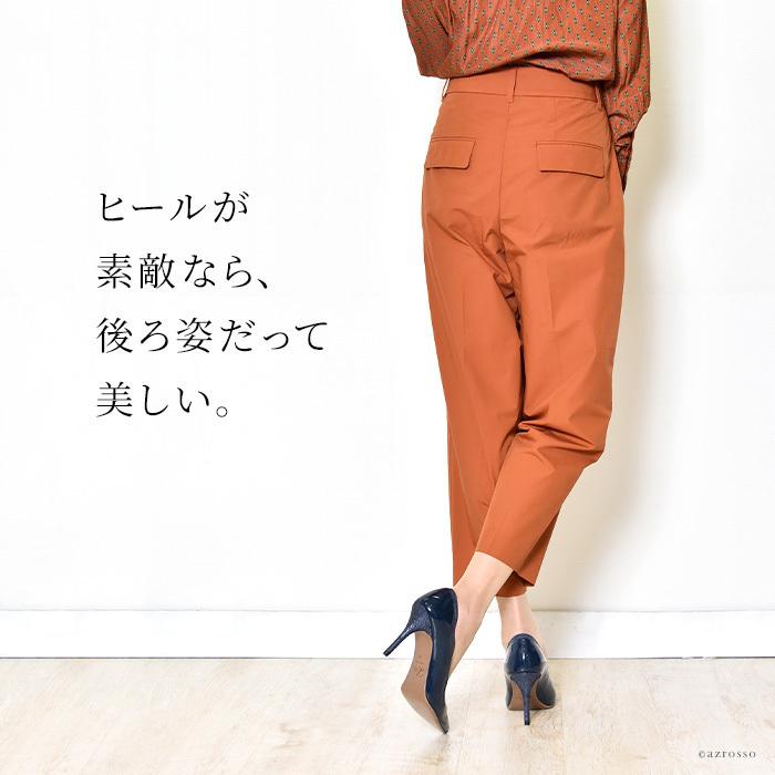 NINE ナイン グラディエーターパンプス ハイヒール シルバー S 美品 Limit till 2359 エナメル パンプス ハイヒール レース ヒール