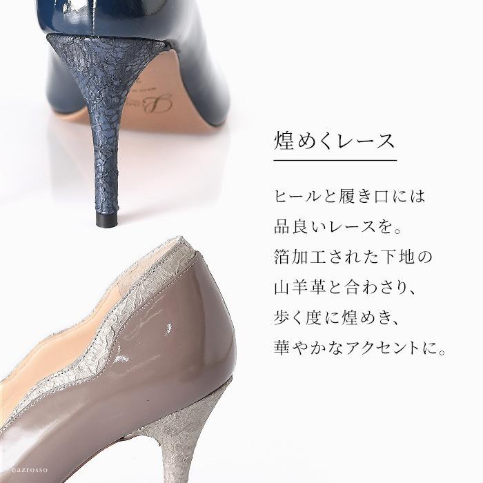 CHANEL 【美品】ネイビーハイヒールパンプス36 2/1 約23.5cm ⭐️美品⭐️CHANELサイドココマーク ネイビー レザーパンプス