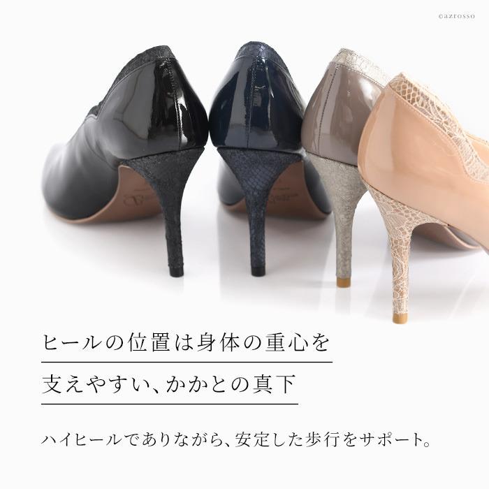 NINE ナイン グラディエーターパンプス ハイヒール シルバー S 美品 Limit till 2359 エナメル パンプス ハイヒール レース ヒール