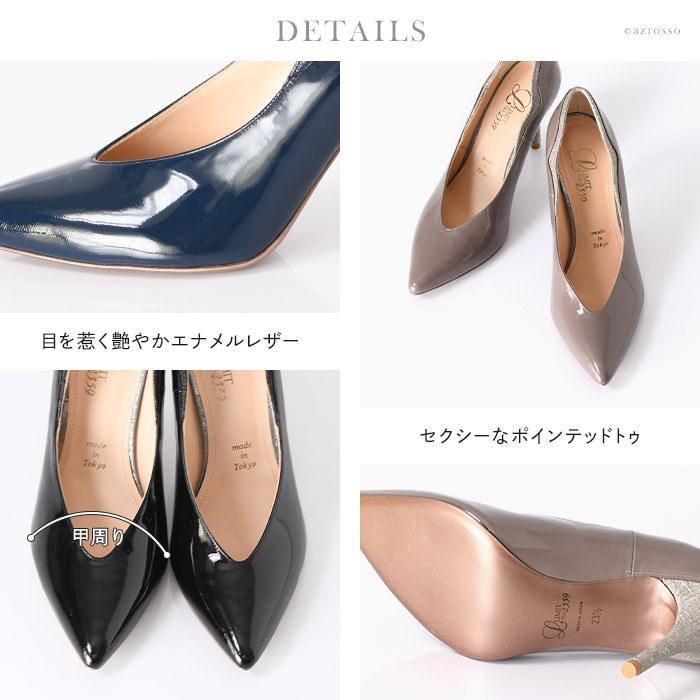 ネブローニ　ポインテッドトゥヒールレザースカラップパンプス　本革　ネイビー　紺 ネブローニ ポインテッドトゥヒールレザースカラップパンプス 本