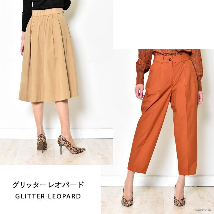 Limit till 2359（リミットティルリミットティルトゥエンティスリー