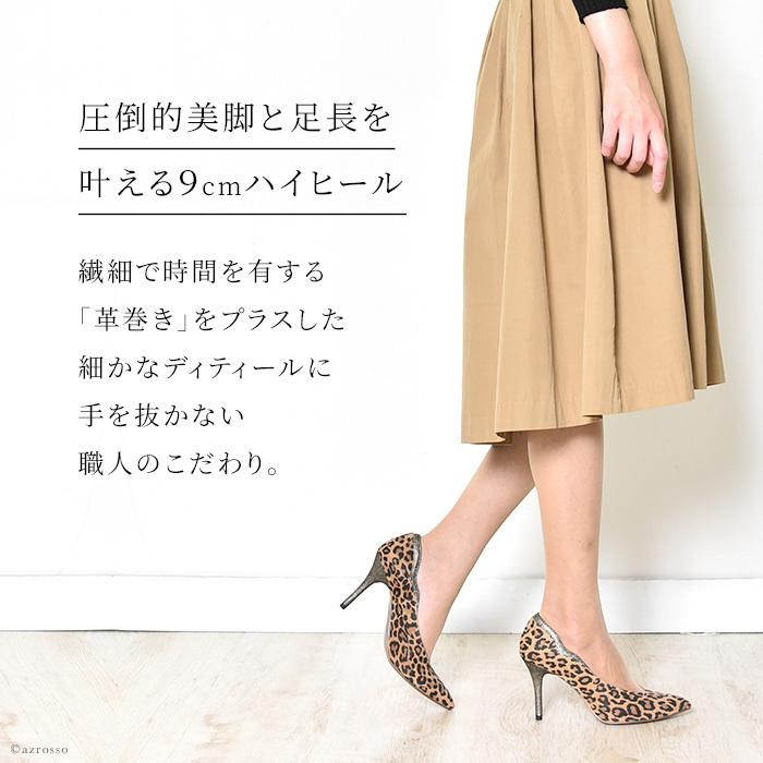 Limit till 2359（リミットティルリミットティルトゥエンティスリー