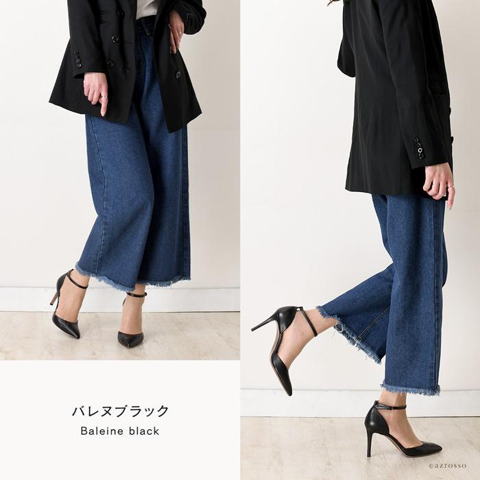 新品未使用ブラックパンプス　ハイヒール22.5 厚底 パンプス 太ヒール 9センチ ヒールパンプス ハイヒール 低