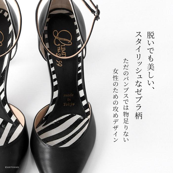 セリーヌ　レザー黒ストラップヒールパンプス23.5cm CELINE - セリーヌ パンプス 19SS バックストラップ カーフ