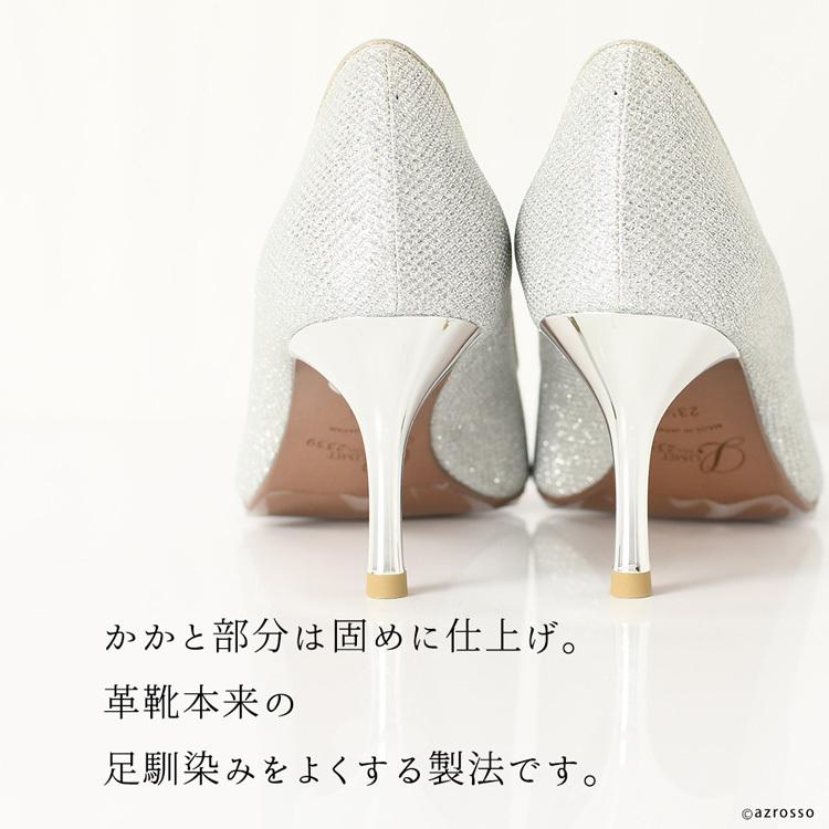 Limit till 2359（リミットティルリミットティルトゥエンティスリー