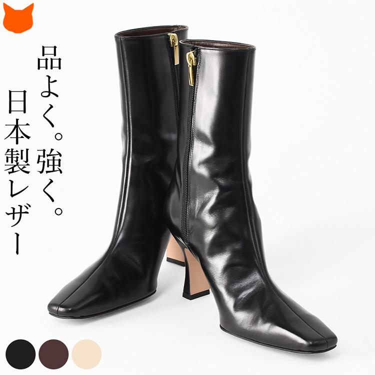 秋の新作特集 毎日使える便利品 サイドジップ ショートブーツ レディース ハイヒール 本革 ストレッチブーツ スクエアトゥ 3タイプ 在庫わずか プレートヒール ハーフブーツ 人気急上昇 8.0cmヒール 牛革 セットバックヒール ショート ランキング常連 ブーツ お買い得プライス Limit till 2359（リミットティルリミットティルトゥエンティスリー
