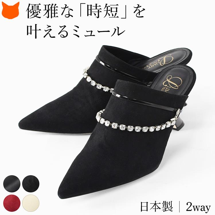 Limit till 2359（リミットティルリミットティルトゥエンティスリー