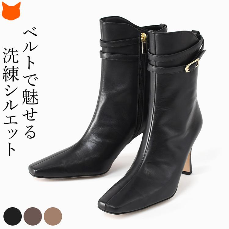 Limit till 2359（リミットティルリミットティルトゥエンティスリー 