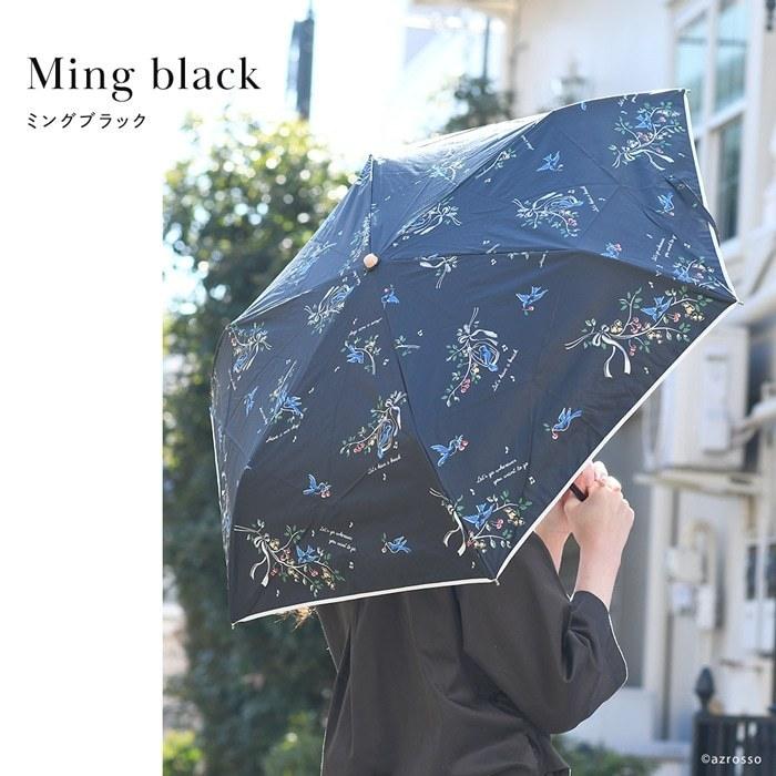 超激安特価 折りたたみ傘 ホワイト 白 羽 自動開閉 メンズ レディース 晴雨兼用 人気 O1saude Com Br