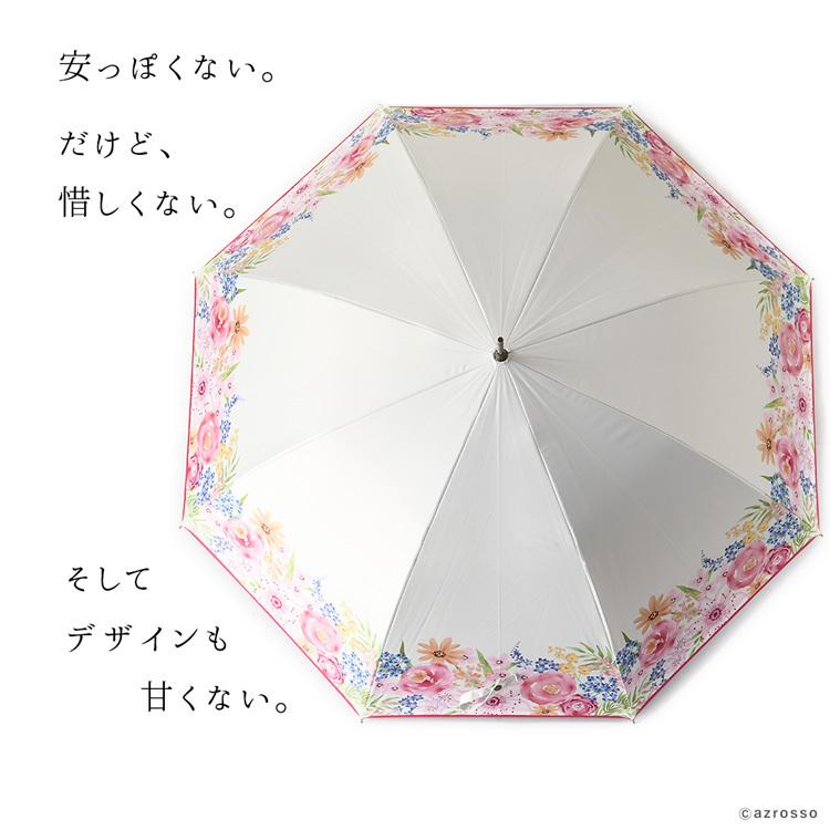 ✨10%offセール✨金箔傘立て小鳥花柄お洒落未使用