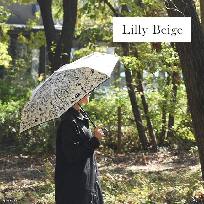 雨傘 折りたたみ傘 大きい 花柄 30代 40代 50代 人気 おすすめ