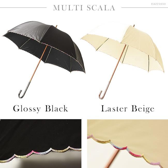雨傘 レディース 長傘 大きめ おしゃれ 大人 無地 裾 マルチ 刺繍 光沢が美しいサテン生地 黒 ブラック ベージュ アイボリー ホワイト Llu622w シンフーライフアザーライフ 通販 Yahoo ショッピング