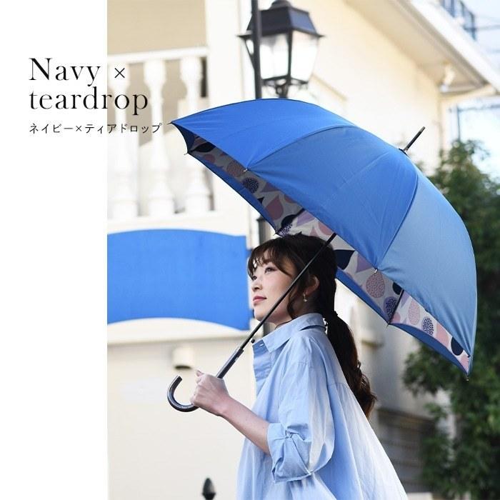 雨傘 レディース 長傘 ジャンプ 日傘 晴雨兼用 傘 ブランド おしゃれ 花 柄 可愛い レトロ ネイビー グリーン 二重張り 母の日 母 義母 花以外 実用的 Llu700j ブランドセレクト シンフーライフアザーライフ 通販 Yahoo ショッピング