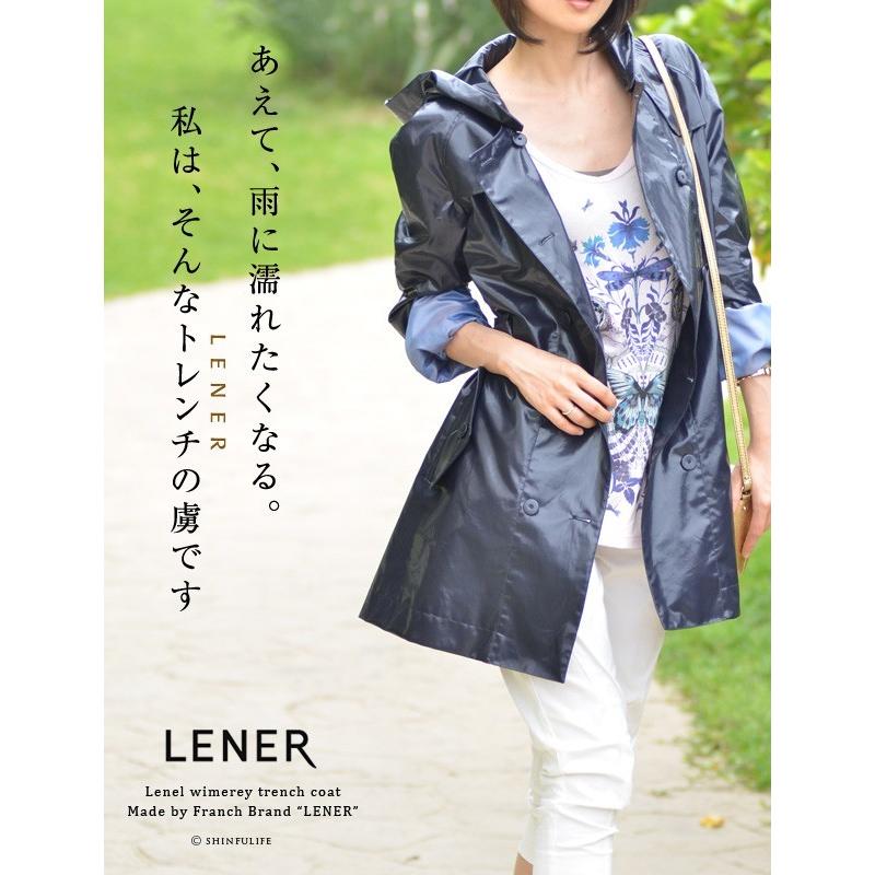 LENER トレンチコート ショート 丈 防水 ネイビー フード 付き LENER トレンチコート ショート 丈 防水 ネイビー フード 付き