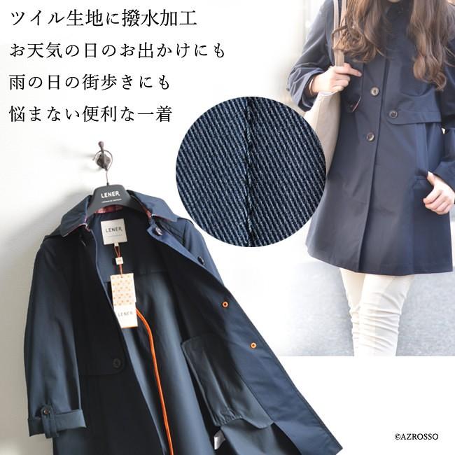 LENER トレンチコート レディース ハーフコート 春 秋 撥水 LENER トレンチコート レディース ハーフコート 春 秋 撥水
