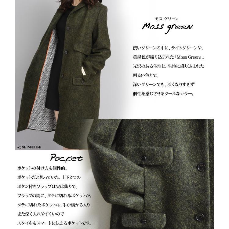 LENER（レネール） ロング コート レディース ウール アルパカ