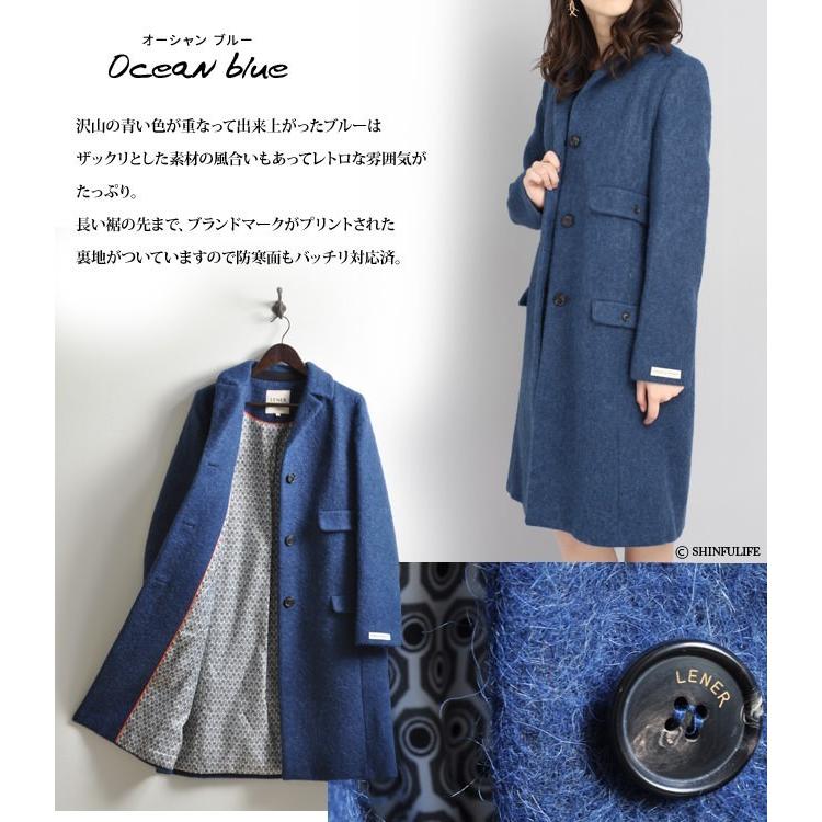 LENER（レネール） ロング コート レディース ウール アルパカ