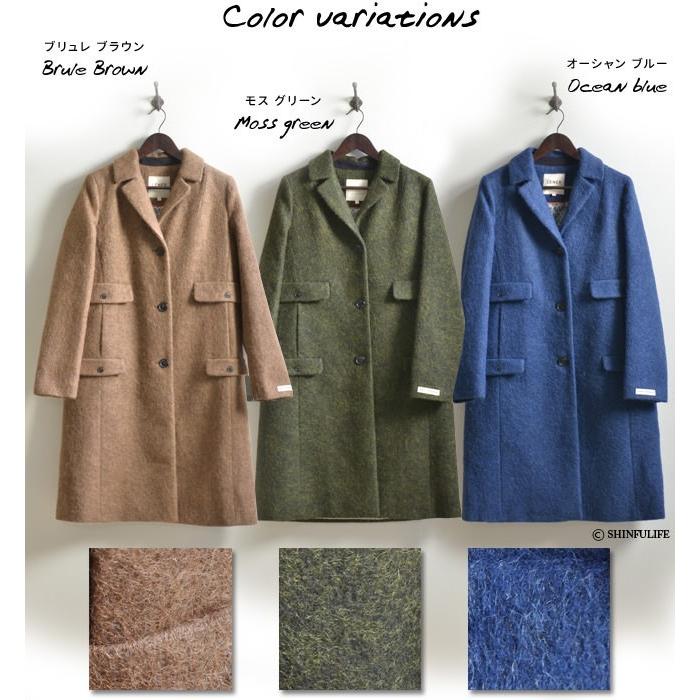 LENER（レネール） ロング コート レディース ウール アルパカ