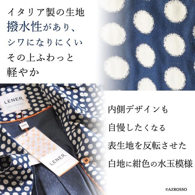 LENER アウター コート レディース ショート丈 ショートコート