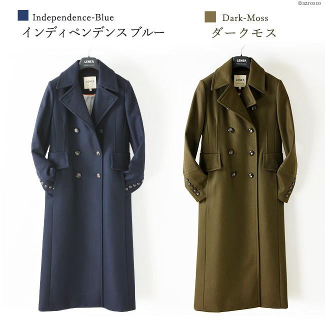 LENER（レネール） ロングコート アウター コート レディース ロング丈