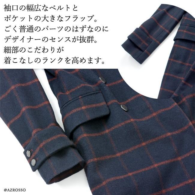 LENER（レネール） ロングコート レディース 50代 ウール コート