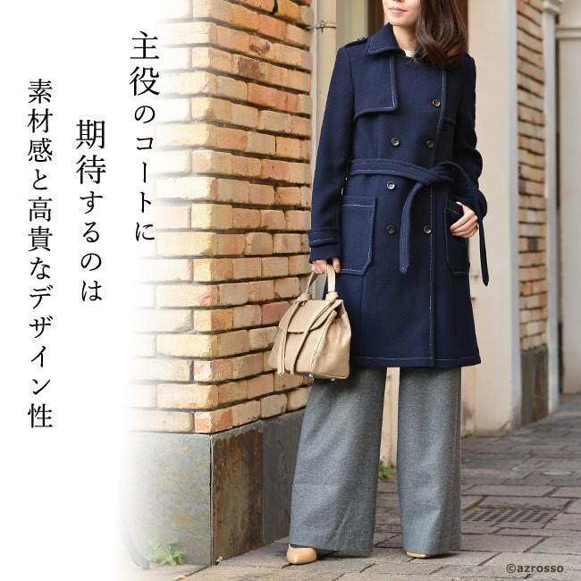 ウール コート レディース バージンウール ミドル丈コート フランス ブランド Chemins Blancs シェマンブラン かっこいい おしゃれ Lnmu69 シンフーライフアザーライフ 通販 Yahoo ショッピング