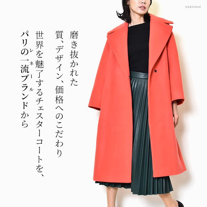 LENER ロングコート レディース ロング丈 チェスターコート LENER ロングコート レディース ロング丈 チェスターコート