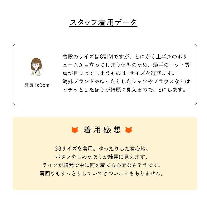 LENER ロングコート レディース ロング丈 チェスターコート LENER ロングコート レディース ロング丈 チェスターコート