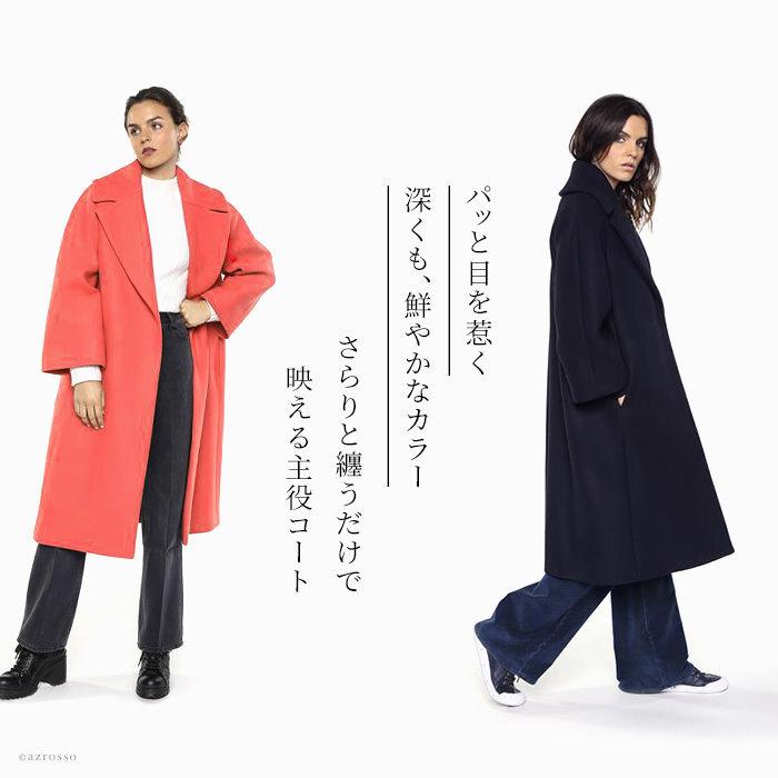 LENER ロングコート レディース ロング丈 チェスターコート LENER ロングコート レディース ロング丈 チェスターコート