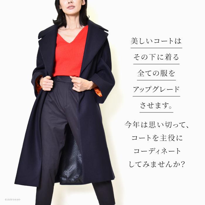 LENER ロングコート レディース ロング丈 チェスターコート LENER ロングコート レディース ロング丈 チェスターコート