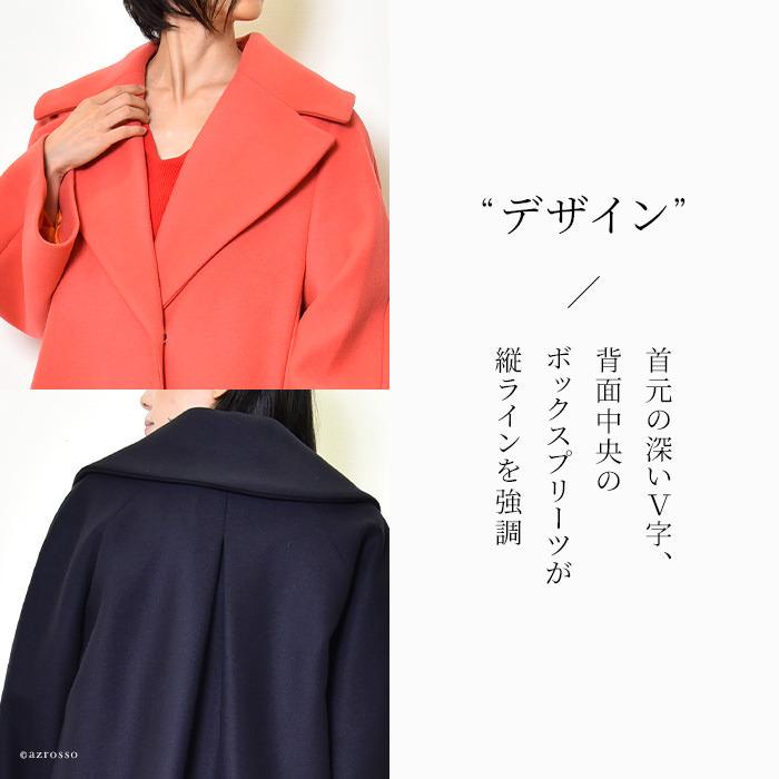 LENER ロングコート レディース ロング丈 チェスターコート LENER ロングコート レディース ロング丈 チェスターコート