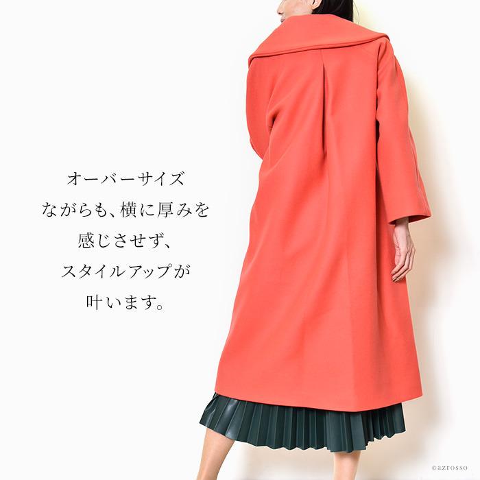LENER ロングコート レディース ロング丈 チェスターコート LENER ロングコート レディース ロング丈 チェスターコート