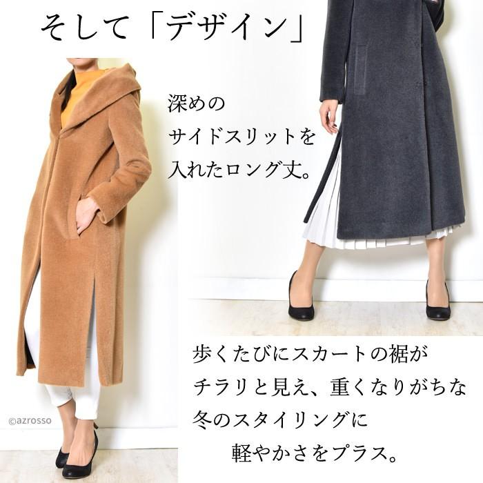 LENER ロングコート レディース ロング丈 冬 フード 付き LENER ロングコート レディース ロング丈 冬 フード 付き