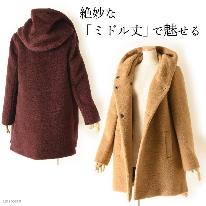 ミドル 丈 コート レディース 冬 フード 付き コート ミドル丈コート 大きいサイズ キャメル ブラウン ボルドー ウール 軽い アウター ブランド Lener レネール Lnmz01b シンフーライフアザーライフ 通販 Yahoo ショッピング