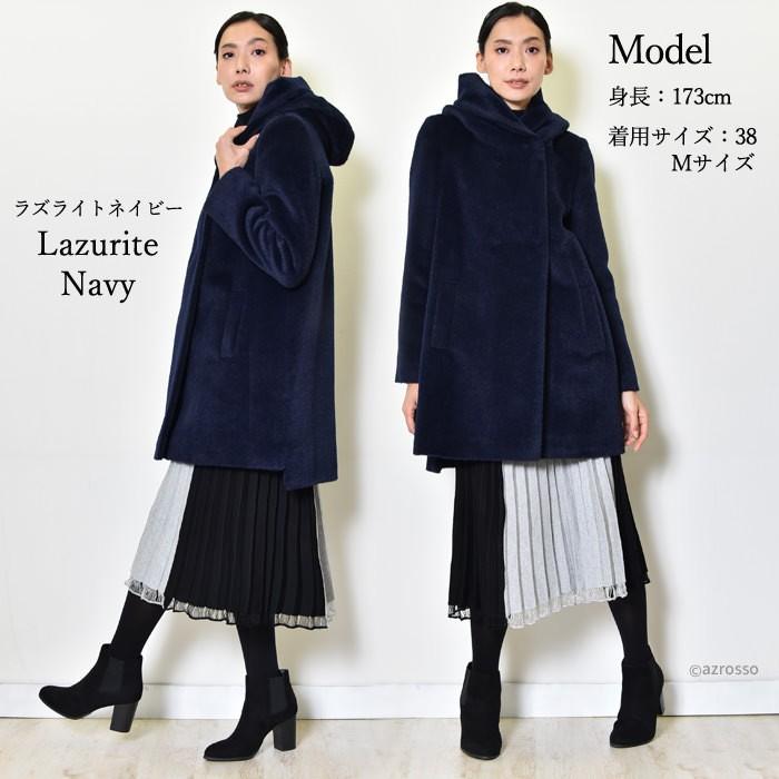 LENER（レネール） ミドル 丈 コート レディース 冬 フード 付き