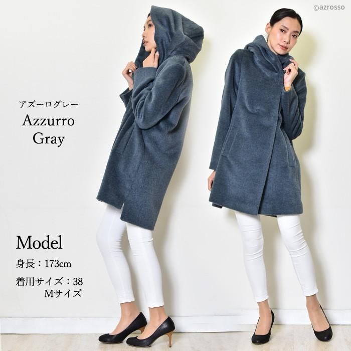 レネール バイカラー ネイビー ベージュ フード コート LENER（レネール） ロングコート レディース ロング丈 冬 フード 付き