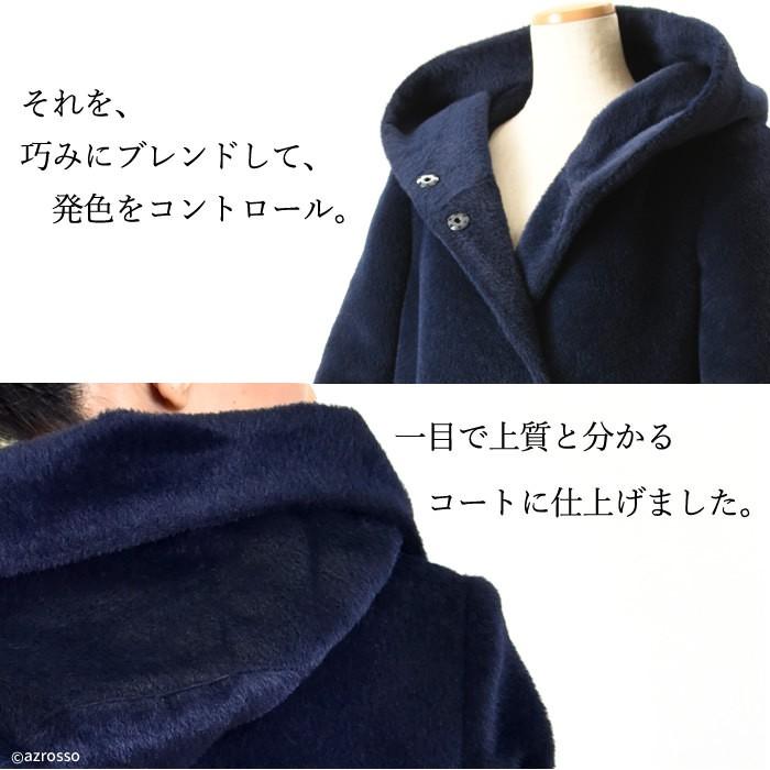 LENER（レネール） ミドル 丈 コート レディース 冬 フード 付き