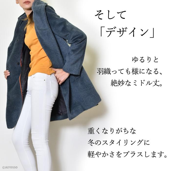 LENER（レネール） ミドル 丈 コート レディース 冬 フード 付き