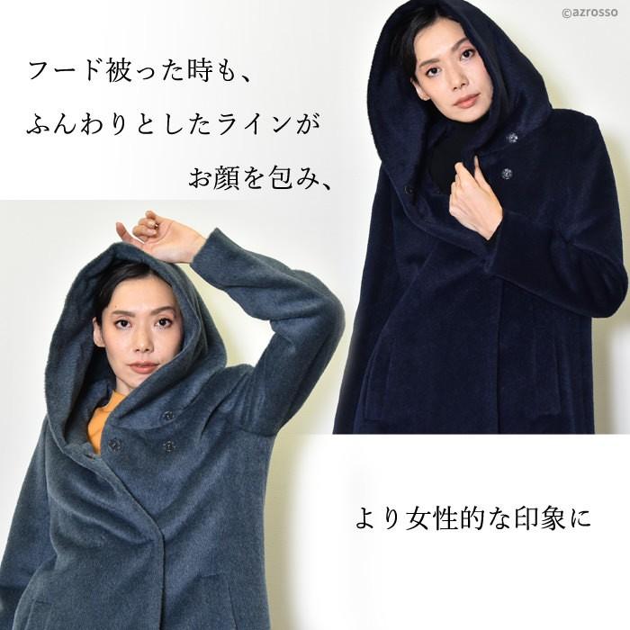 レネール バイカラー ネイビー ベージュ フード コート LENER（レネール） ロングコート レディース ロング丈 冬 フード 付き