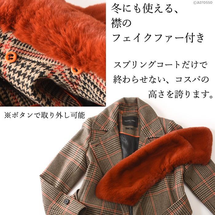 LENER（レネール） ロングコート レディース 50代 ウール コート