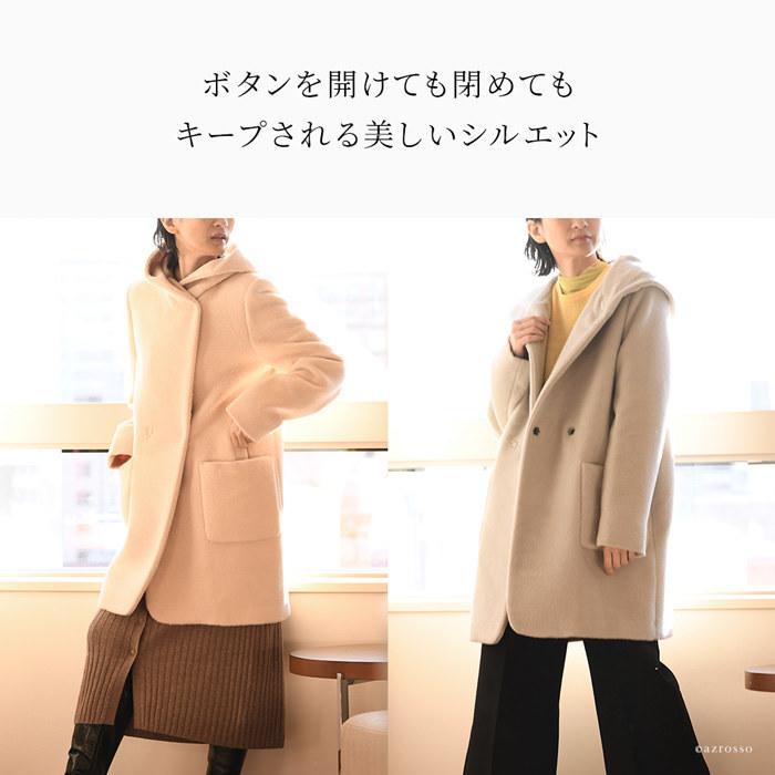 LENER（レネール） アルパカ コート レディース 冬 きれいめ ミドル 丈